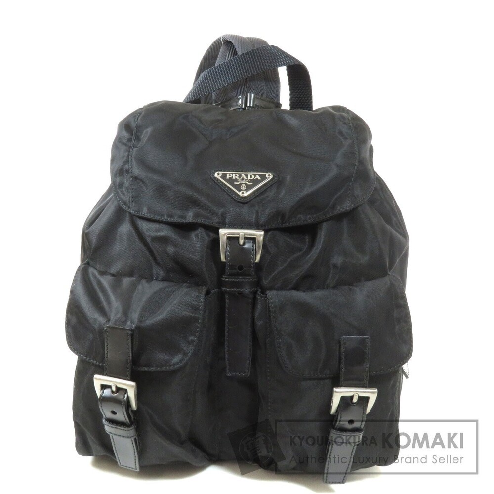 Prada logo plate Backpack Rucksack Daypack